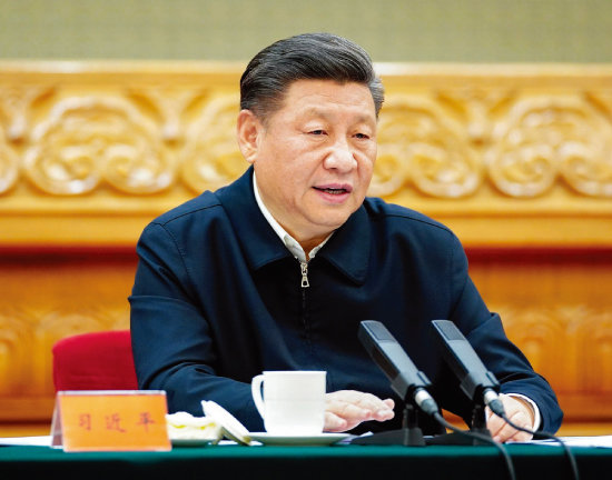 시진핑 중국 국가주석이 경제회복에 적극 나설 것을 강조하고 있다. [차이나데일리]