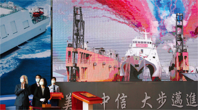 지난해 12월 차이잉원 총통이 참석한 가운데 대만 해군 초계함 ‘타장(塔江)함’의 진수식이 열렸다. [뉴시스]