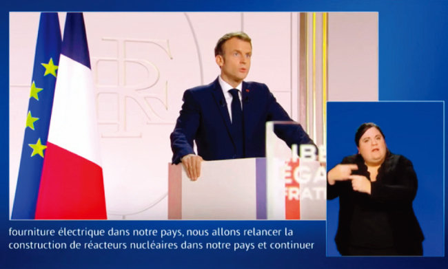 에마뉘엘 마크롱 프랑스 대통령이 11월 9일 신규 원전 건설 계획을 밝히고 있다. [에마뉘엘 마크롱  트위터]