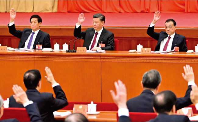 11월 11일 중국공산당 제19기 중앙위원회 6차 전체회의에 참석한 시진핑 국가주석(가운데). [신화=뉴시스]