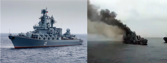 우크라이나가 자국군의 미사일 공격으로 격침됐다고 주장하는 러시아 해군 순양함 모스크바의 침몰 당시(오른쪽)와 평소 모습. [뉴시스, 사진 제공 · 러시아 국방부]