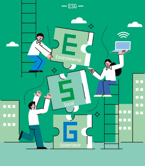 한국기업지배구조원이 매년 발표하는 ESG 등급. [GettyImages]