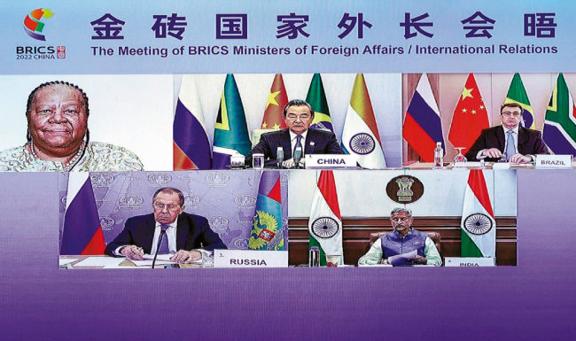브릭스(BRICS) 5개국이 5월 19일 외무장관 회담을 화상으로 열고 있다. [중국 외교부]