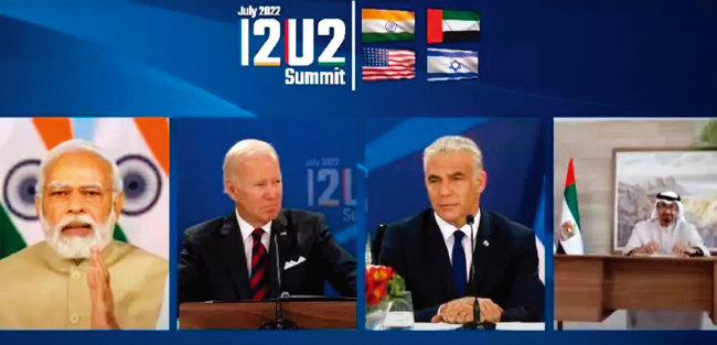 7월 14일 인도, 미국, 이스라엘, 아랍에미리트(왼쪽부터) 4개국 정상이 ‘I2U2’ 화상 회담을 하고 있다. [이스라엘 총리실]