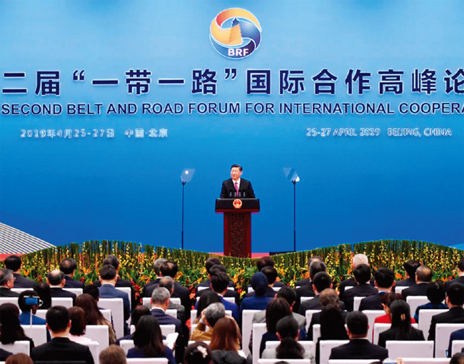 시진핑 중국 국가주석이 2019년 4월 중국 베이징에서 열린 일대일로 포럼에서 연설하고 있다. [FMPRC]