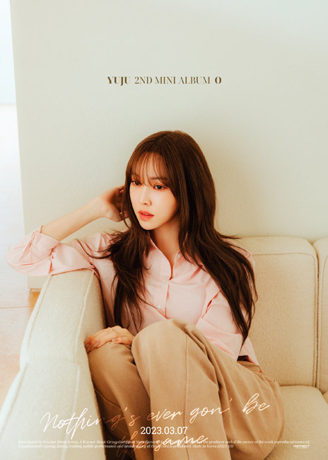 유주(YUJU)가 두 번째 미니앨범 
‘O’를 발표했다. [커넥트엔터테인먼트 제공]