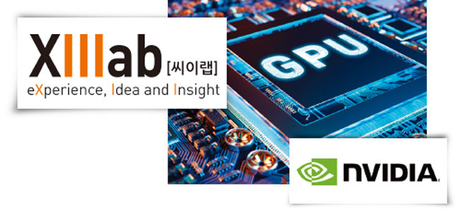 ‘씨이랩’은 2020년 미국 반도체 기업 ‘엔비디아’의 우수 파트너사로 선정됐으며, 현재 엔비디아 그래픽처리장치(GPU)에 자사 GPU 활용 솔루션 ‘우유니(Uyuni)’를 탑재해 판매하고 있다. [씨이랩 제공, 동아DB, 씨이랩 IR BOOK 캡처]