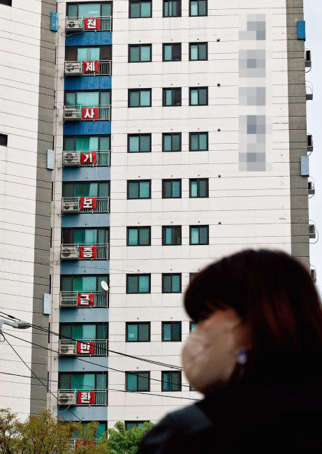 인천 ‘미추홀구 건축왕’ 전세사기 피해가 집중된 한 아파트.[동아DB]