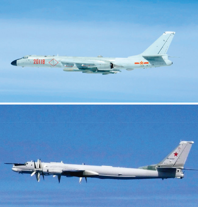 중국 전략폭격기 H-6(위)과 러시아 전략폭격기 Tu-95. [뉴시스]