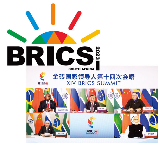 ‘브릭스 2023 정상회의’는 남아공 요하네스버그에서 개최된다(위). 중국이 지난해 6월 주최한 ‘브릭스 2022 정상회의’에서 회원국 정상들이 화상 회의를 하고 있다. [남아프리카공화국 정부 제공, 중국 정부 제공]