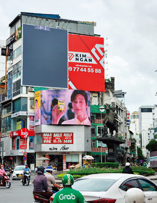 베트남 호찌민 시내 풍경. [최원규 제공]