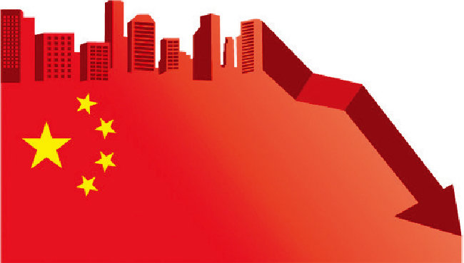 중국 경제가 부동산 위기로 휘청대고 있다. [동아DB]