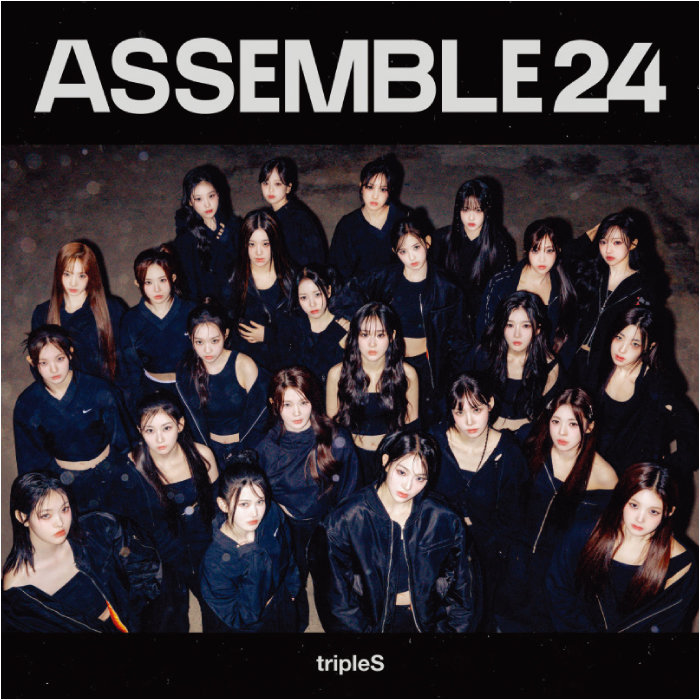 트리플에스(tripleS)가 24인조 완전체 앨범 ‘ASSEMBLE24’를 선보였다. [트리플에스 공식 X(옛 트위터 계정)]