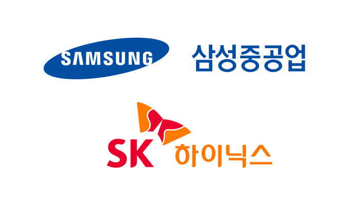 외국인투자자 삼성중공업, 개인은 SK하이닉스 사들여