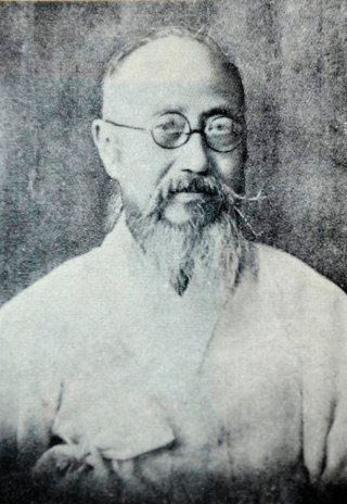 윤치호 영정 사진. 위키피디아