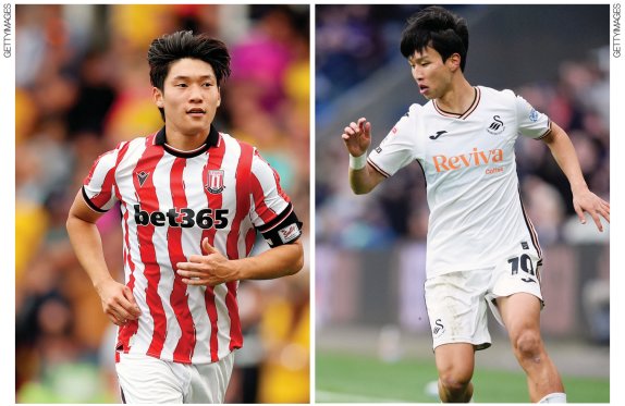 잉글랜드 챔피언십 스토크 시티의 배준호(왼쪽)와 스완지 시티의 엄지성.