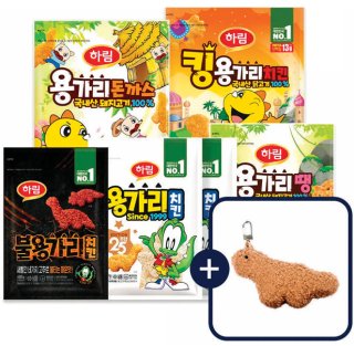 중고거래 플랫폼에서 따로 팔 만큼 인기가 많은 용가리 키링. 하림 공식몰 캡처