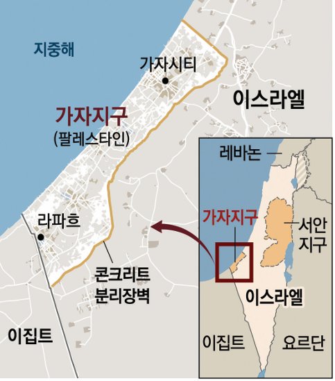베냐민 네타냐후 이스라엘 총리는 가자지구와 요르단강 서안 지구를 장악하려 하고 있다. 동아DB