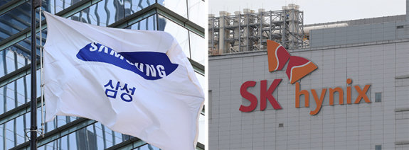 한국 반도체 시장을 양분하는 삼성전자(왼쪽)와 SK하이닉스. 삼성전자·SK하이닉스 제공