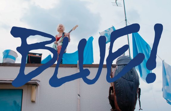 선미와 바퀴벌레 애인의 사랑 이야기를 담은 신곡 ‘블루!(BLUE!)’ 뮤직비디오 속 한 장면. 유튜브 채널 ‘선미 SUNMI’ 캡처 