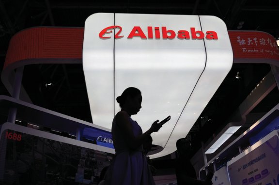 알리바바는 전자상거래업체로 출발해 중국 내 최대 클라우드 컴퓨팅 기업으로 성장했다. 뉴시스 