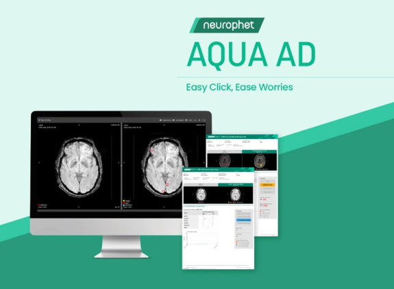 뉴로핏의 인공지능(AI) 기반 뇌 영상 검출·진단 보조 소프트웨어 ‘뉴로핏 아쿠아 AD 플러스’. 뉴로핏 제공