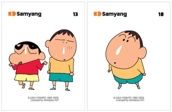 맹구짱구 띠부띠부씰. 삼양식품 제공