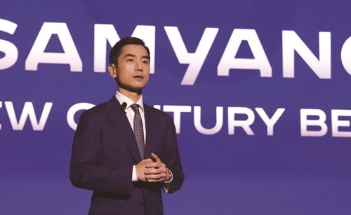 김건호 삼양홀딩스 전략총괄사장이 삼양그룹 창립 100주년 기념식에서 미래 비전을 발표하고 있다. 삼양홀딩스 제공