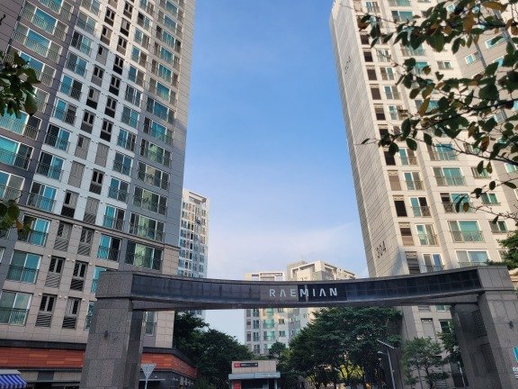 서울 동대문구 전농동 래미안크레시티. 김우정 기자