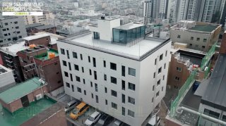 서울 은평구에 있는 한국토지주택공사(LH)의 매입임대주택 ‘다다름하우스’. 발달장애인과 자립 준비 청년 등이 거주하고 있다. 유튜브 채널 LH 캡처