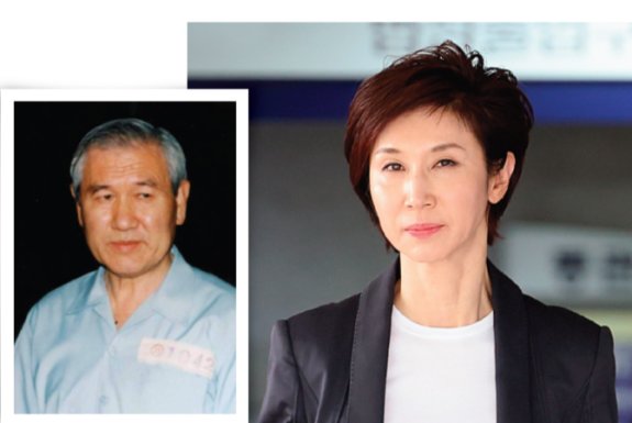 노소영 아트센터 나비 관장. 왼쪽은 노 관장의 선친 노태우 전 대통령이 1996년 8월 26일 서울지법(현 서울중앙지법)에서 열린 12·12 및 5·18 선고 공판 법정에 선 모습. 동아DB·뉴시스