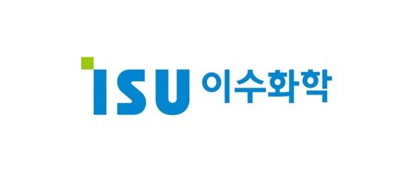 석유화학 전문기업인 이수화학 기업로고. 이수화학 제공