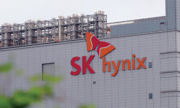 경기 이천에 자리한 SK하이닉스 본사. 뉴스1