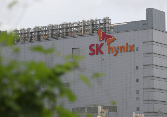 경기 이천시 SK하이닉스 본사. 뉴스1