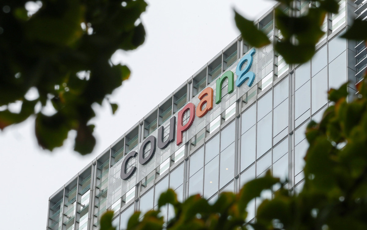 서울 송파구 쿠팡 본사. 뉴스1