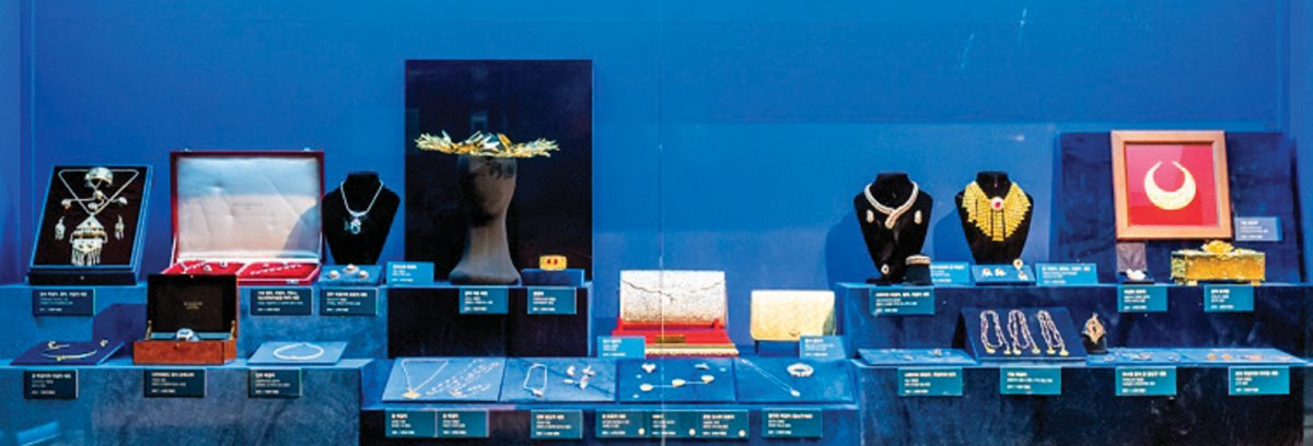 세종 대통령기록관 전시관에서는 역대 대통령이 각국 정상과 외교사절로부터 받은 선물들을 직접 볼 수 있다. 대통령기록관 제공