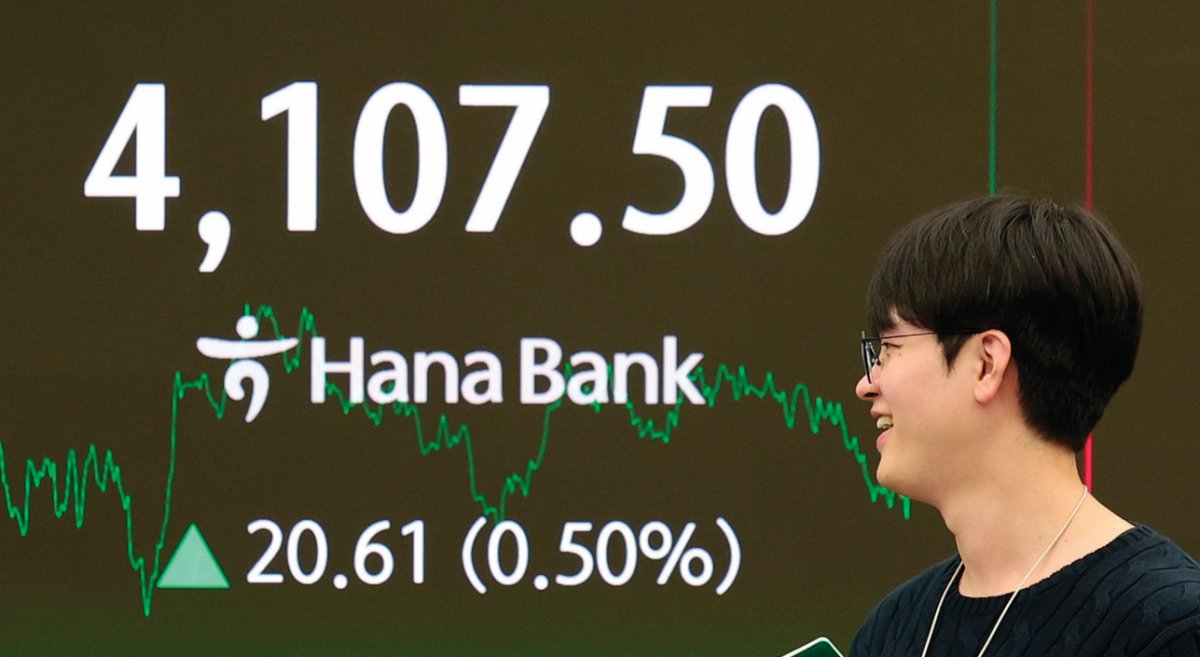 코스피는 10월 한 달간 19.9% 상승하며 10월 31일 4107.50으로 장을 마감했다. 뉴시스