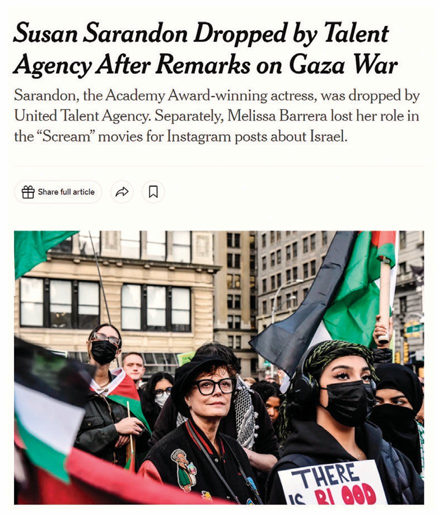 배우 수전 서랜든은 2023년 11월 친팔레스타인 집회에 참여해 가자지구에서 발생한 전쟁에 대한 의견을 밝혔다가 소속 에이전시에서 쫓겨났다. 해당 내용을 보도한 ‘뉴욕타임스’ 기사. 뉴욕타임스 홈페이지 캡처
