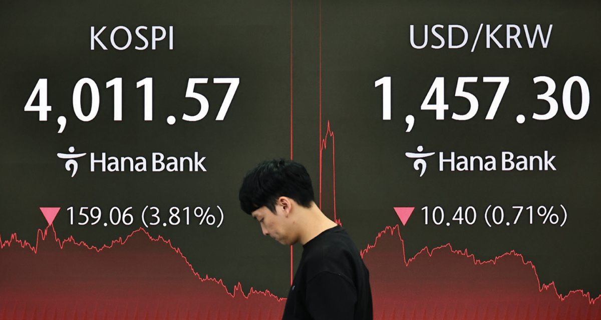 11월 14일 코스피가 장중 3% 넘게 하락하며 4011.57로 장을 마감했다. 동아DB