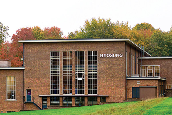 효성중공업의 유럽 R&D 센터 전경. 효성 제공