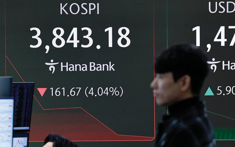 11월 21일 오전 코스피가 인공지능(AI) 거품 논란에 휩싸이며 3900 선을 내줬다. 뉴스1