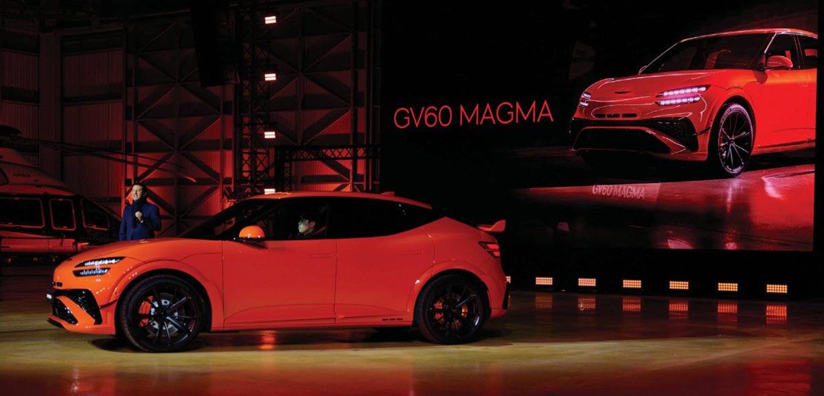 강렬한 주황빛이 인상적인 제네시스 GV60 마그마. 현대차 제공
