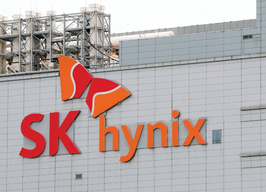 SK하이닉스 본사. 뉴스1