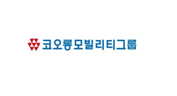 코오롱모빌리티그룹 로고. 코오롱모빌리티그룹 제공
