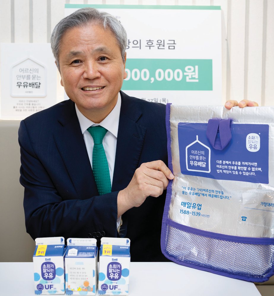 호용한 어르신의안부를묻는우유배달 이사장. 조영철 기자