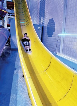 안양워터랜드에 있는 슬라이드. 안양워터랜드 홈페이지