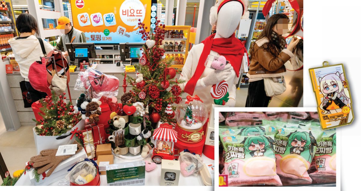 의류와 인테리어 소품 등을 판매하는 이마트24 트렌드랩 성수점 매대(왼쪽)와 모바일 게임 ‘트릭컬 리바이브’ 지식재산권(IP)을 활용한 상품들. 홍태식