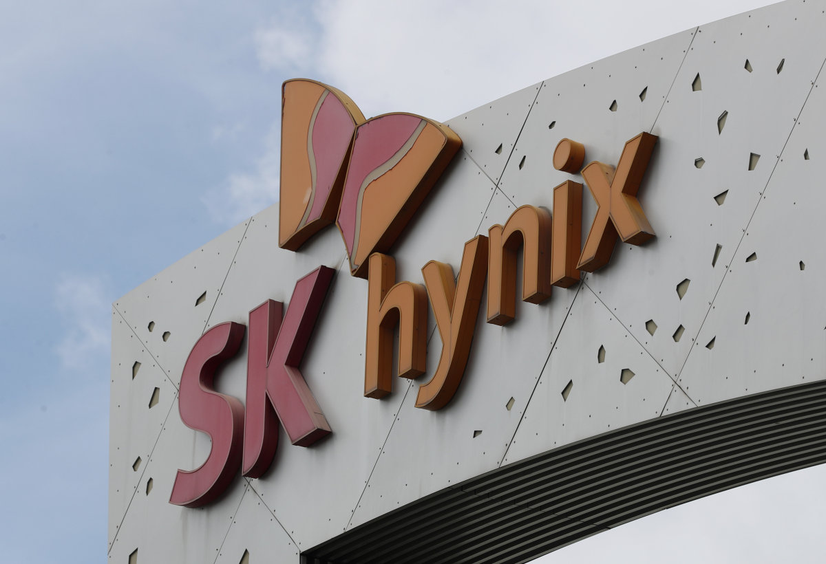                                                            SK하이닉스 주가가  1월 8일 사상 최고치를 기록했다. 뉴스1