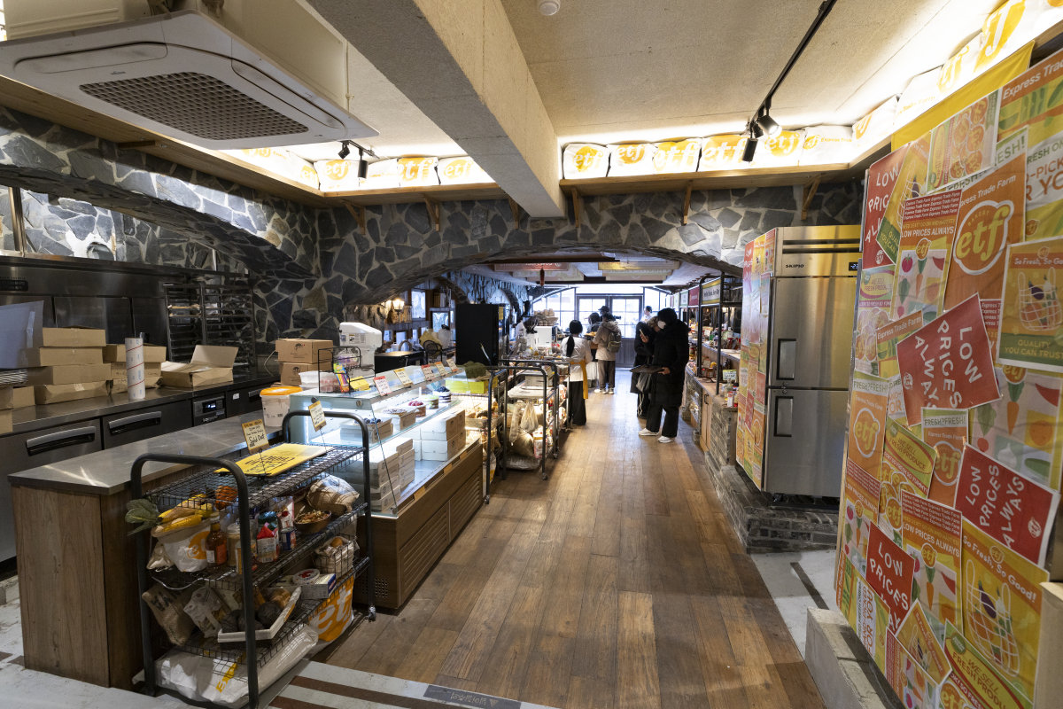 서울 종로구 재동 ETF베이커리 전경. 조영철 기자