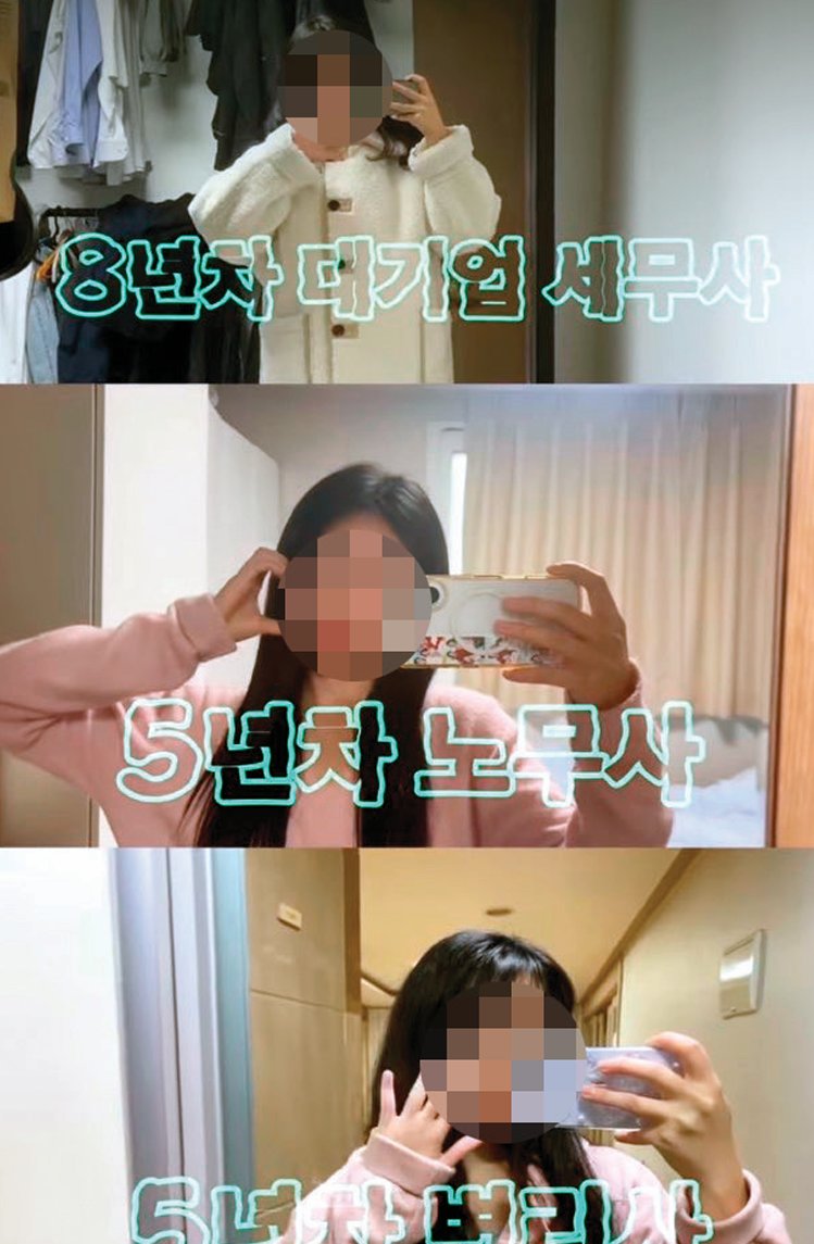 각자 하루를 찍어 편집한 ‘N인N색 브이로그’. 인스타그램 ‘hee._’ 계정 캡처